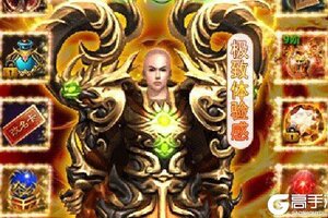 《战殇》2020年11月03日新服开启通知 最新版下载恭迎体验