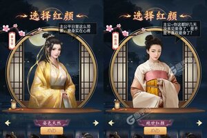 《铁血王师》新服强势开启 下载新版本铁血王师迎接新征程