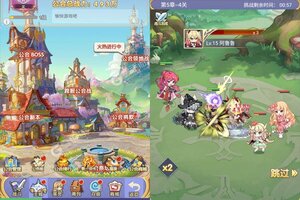 《魔女小卡》万人排队热闹非凡 2023年09月23日开新服迎老朋友回归