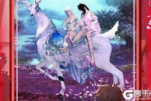 《九幽仙域》火爆新服新版本开启 下载新版本迎风起航