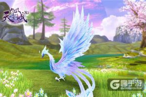 《九州天空城3D》大型资料片“驭灵奇谭”即将来袭 亮点抢先揭秘