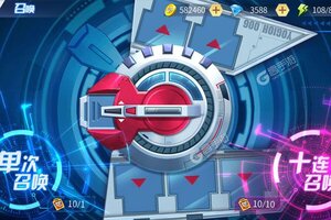 《多克多比童话世界》新版本下载人气爆棚  今日紧急加推新服