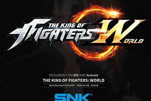 SNK手游新作定名《拳皇世界》 激斗宣传片公布