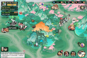 最强祖师又开新服  全新版下载等你来挑战