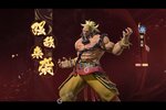 《秦时明月沧海》官方最新版今日隆重更新 开启新服福利共襄盛举