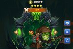 大佬入坑看新服 《部落大作战》新服开启 最新版下载奉上