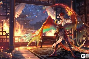 《山海镜花》螈送福利丨朱雀临世，焚烬诸天