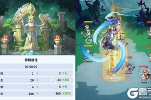 复苏的猫之大陆