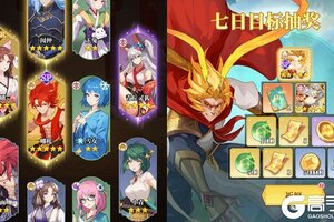 《风暴迷城》万人新服紧急新开 更新官方版领取新服大礼