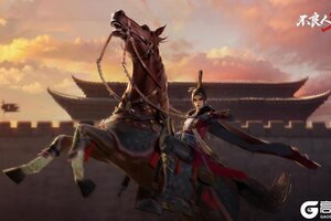 《不良人3》玉簪藏锋权倾天下-练气觉醒岐王女帝今日即将上线