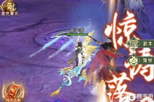 《山海志异》萌新入门：主线玩法介绍