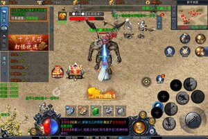 《超神之刃》2023年10月23日新服开启预告 全新版下载恭迎体验