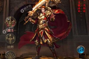 小小屠龙又开新服  最新版下载等你来挑战