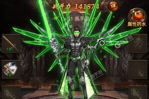 《英雄霸业》新版本今日隆重更新 开启新服大礼共襄盛举
