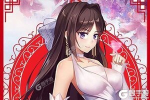 校花的贴身高手：天阶岛新服高调来袭 官方最新版校花的贴身高手：天阶岛下载一起来了