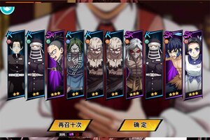 《艾尔指挥官》特权礼包等你来战 官方版艾尔指挥官下载一并送上