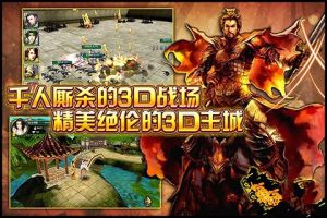 新手攻略推图不宜太快