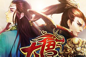 毕玄介绍