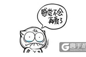吐槽向：换一个视角解读2016ChinaJoy现场