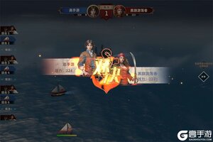 策略塔防手游一个就够了 《大航海征途》迎官方版紧急加开新服