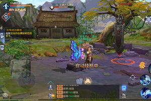 西域风云下载 安卓版西域风云下载游戏最新地址和安装方法