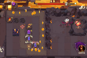 地心守护下载地址分享 最新地心守护官方安装包