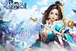 八大福利贺佳节！《剑逆八荒》中秋庆典火爆进行时