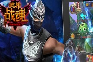 职业终极攻略之刺客加点篇