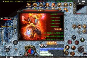 大佬入坑看新服 《巅峰霸业》新服开启 最新版下载奉上