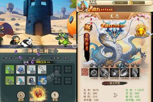 《幽蓝边境》新服2023年12月06日开启 下载最新版《幽蓝边境》专享新服大礼