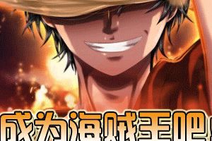 不花钱抽卡技巧攻略