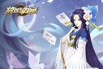 《放置与召唤》极品礼包等你来战 最新版放置与召唤下载一并送上