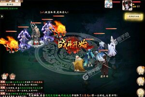 《天逆》新服隆重开启 下载最新版天逆迎接新征程