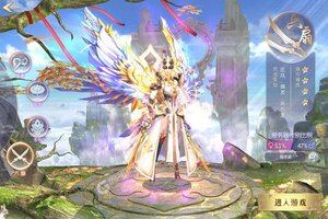 梦幻封神新服低调来袭 官方最新版梦幻封神下载一起来了