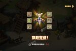 回合战斗手游一个就够了 《圣灵之境》迎全新版紧急加开新服