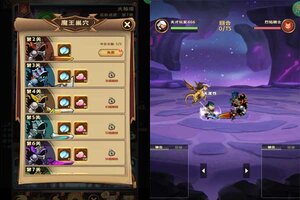 《雷霆炸翻天》2025年12月26日新服开启公告 官方版下载恭迎体验