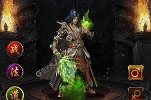 《战国纪》新服终于来了  新老玩家迎全新版共享多重礼遇