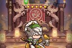《乱弹三国志》新服福利等你来战 官方最新版乱弹三国志下载一并送上