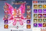 下载官方最新版《天姬变》领礼包 今天开新服入驻享福利