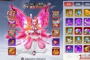 下载官方最新版《天姬变》领礼包 今天开新服入驻享福利