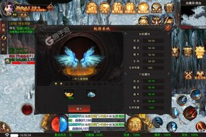 角色扮演手游《暗魔领主》开新服  数十万玩家已更新新版本