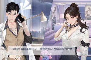 《乱世神话》最新版今日隆重更新 开启新服大礼共襄盛举