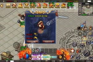 热血之怒新服火热来袭 官方最新版热血之怒下载一起来了