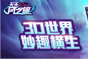 B级宠物培养推荐