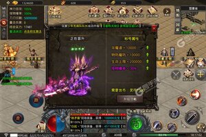 《海岛勇士》最新版下载人气爆棚  今日紧急加推新服