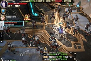 《神火大陆》新服即将开启 下载最新版神火大陆迎接新征程