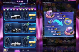 兰若情缘新服火热来袭 全新版兰若情缘下载一起来了