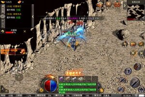 《大屠龙》超火新服官方版开启 下载官方版迎风起航