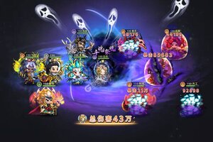 《神州风闻录》官方版下载人气爆棚  今日紧急加推新服