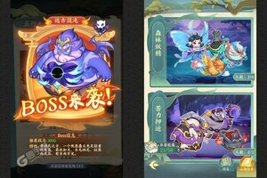 下载最新版《文明起源》 坐等万人新服开启